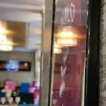 Maison Lemi 3* アルテンブルク